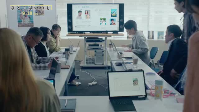 本編映像