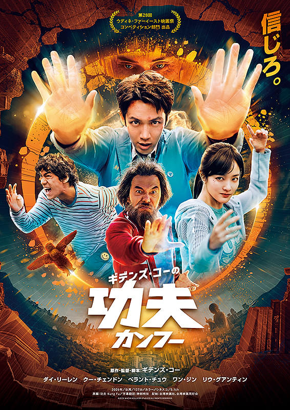 画像11