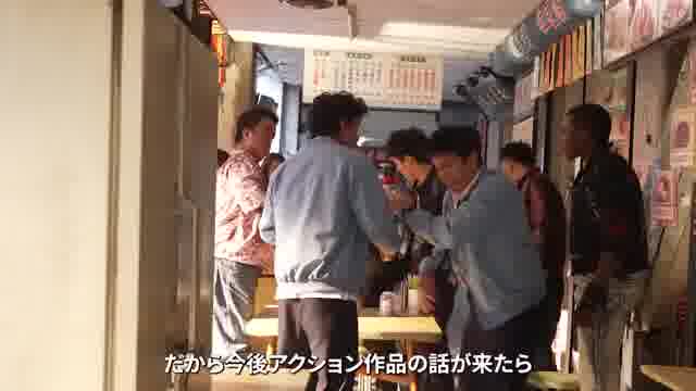メイキング映像2：製作編