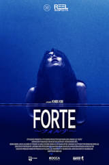 Forte フォルテ