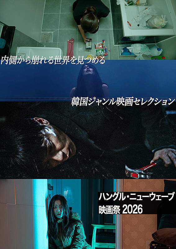 画像10