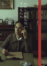 画像19