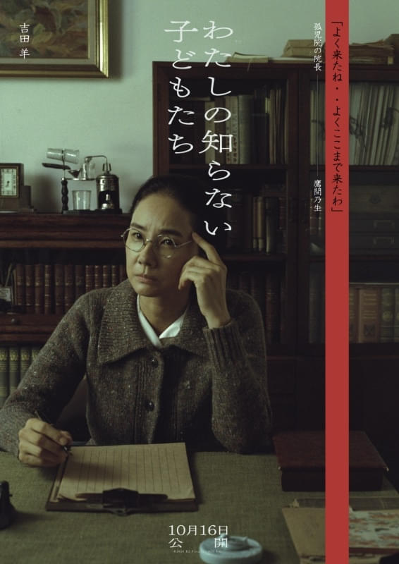 画像19