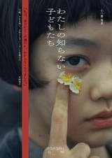 画像16