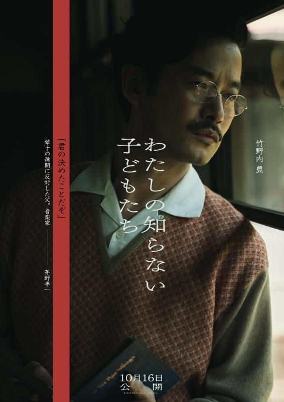画像20