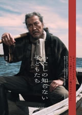 画像23