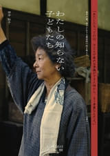 画像22