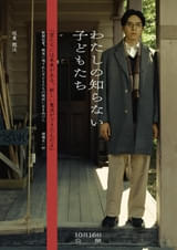 画像18