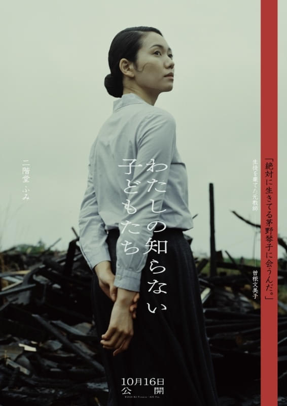 画像17
