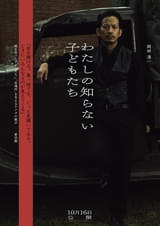 画像21