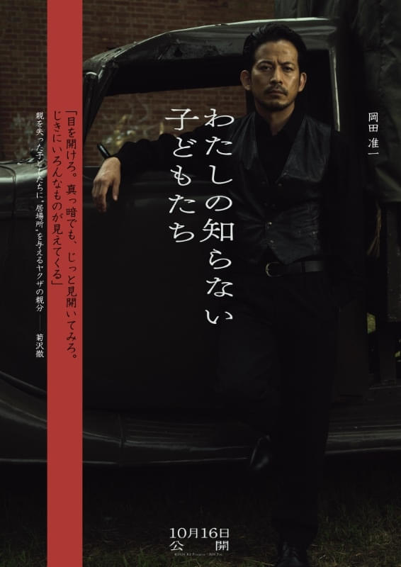 画像21