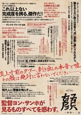 画像11