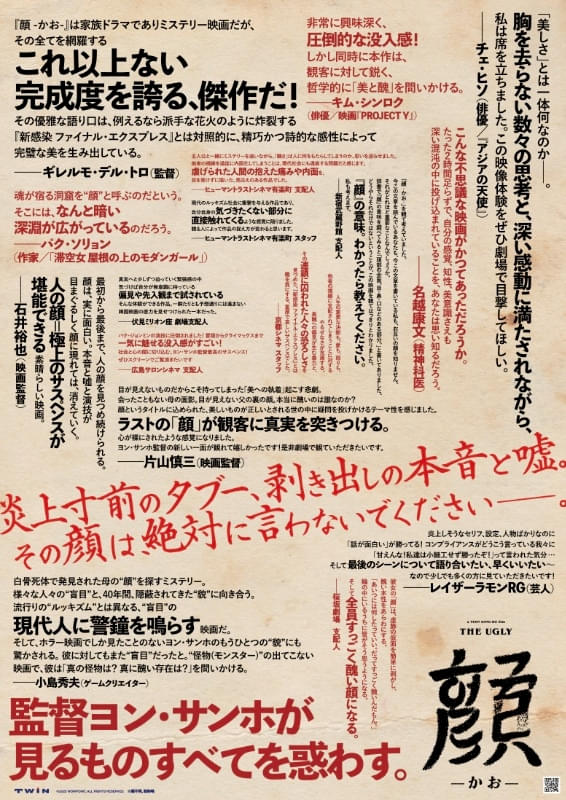 画像11
