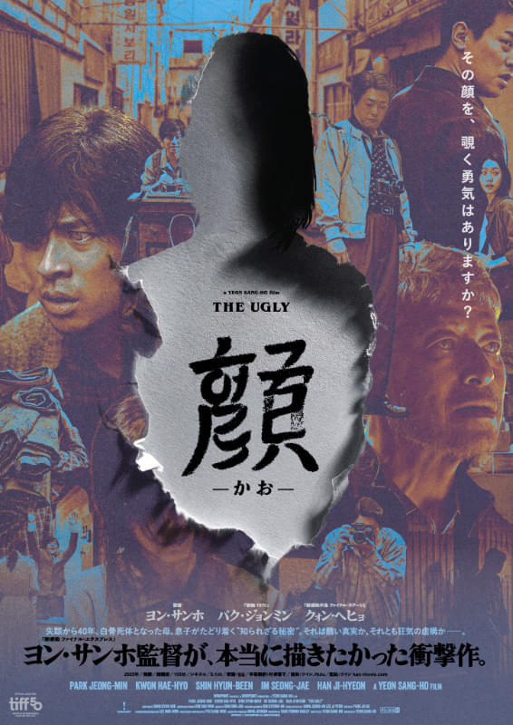 画像10
