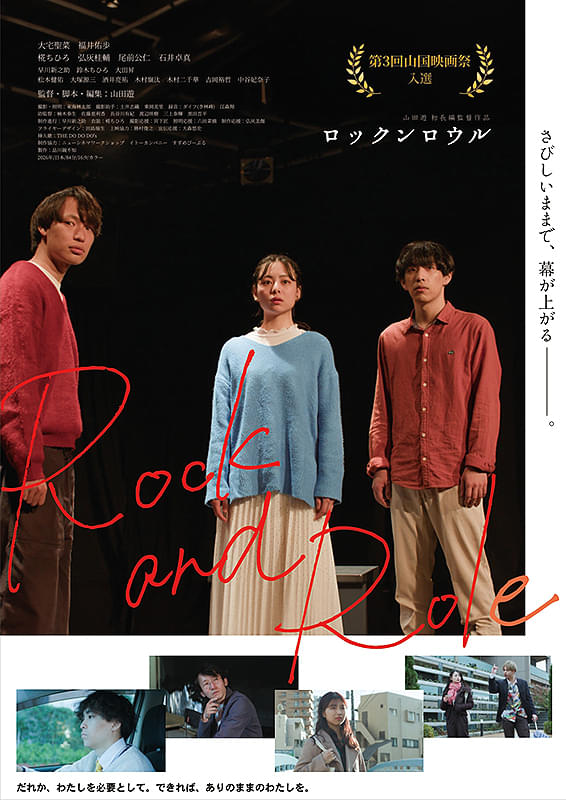 画像24