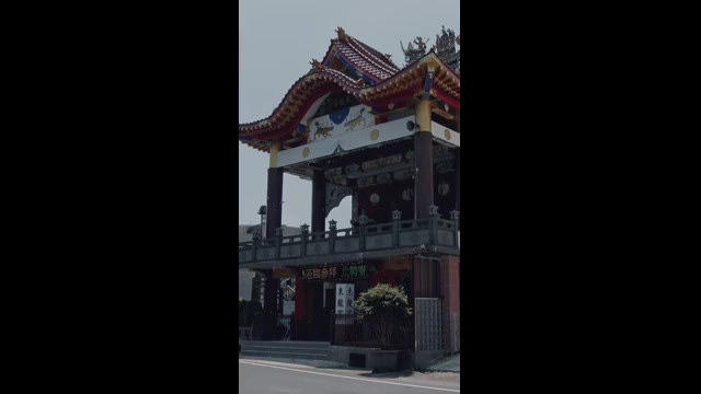 紹介動画：飛虎将軍