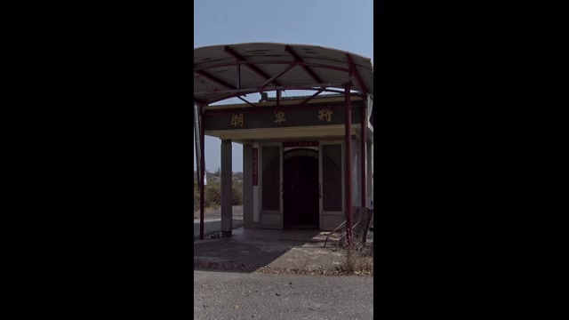 紹介動画：日本将軍・日本大使・日本大使の娘