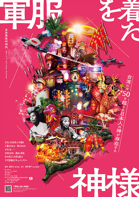 画像15