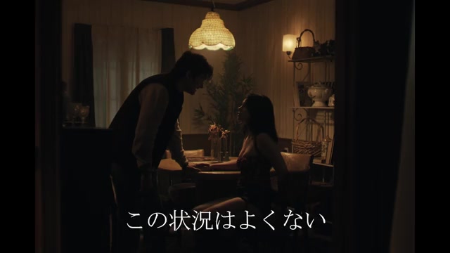 本編映像