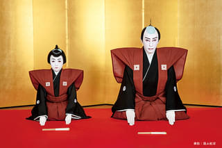 襲名