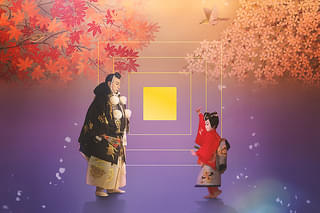 襲名