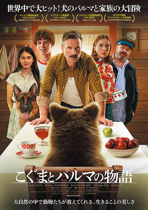画像10