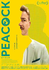 PEACOCK ピーコック