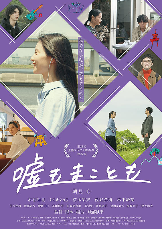 画像12