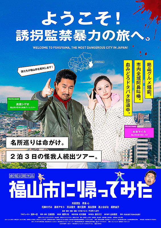 画像14