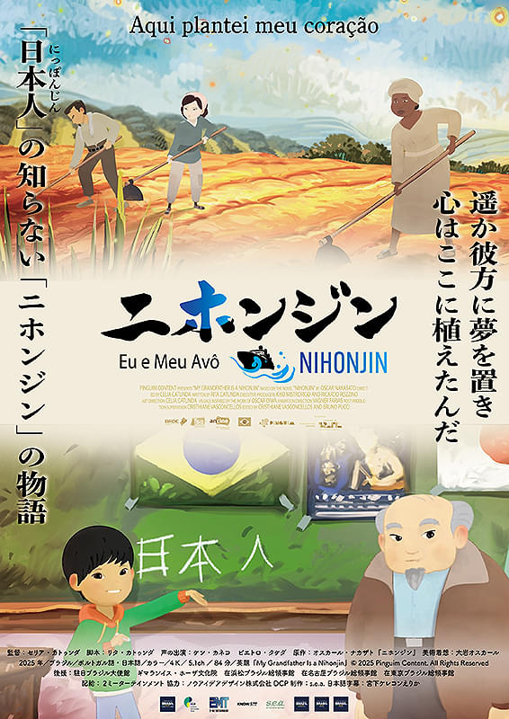画像10