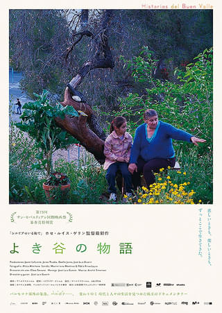 画像10