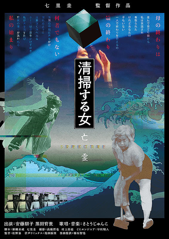 画像8