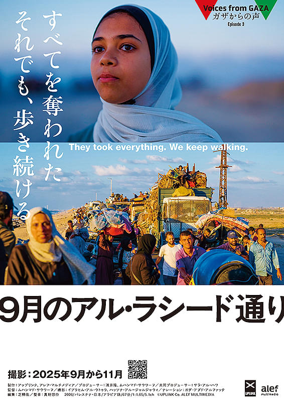画像10