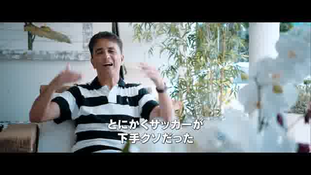 特報