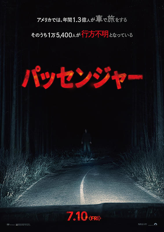画像13