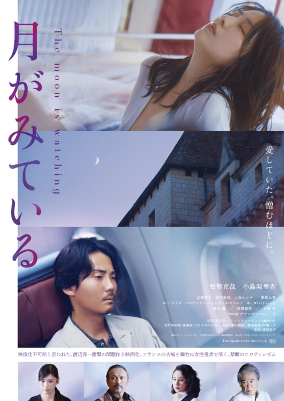 画像6