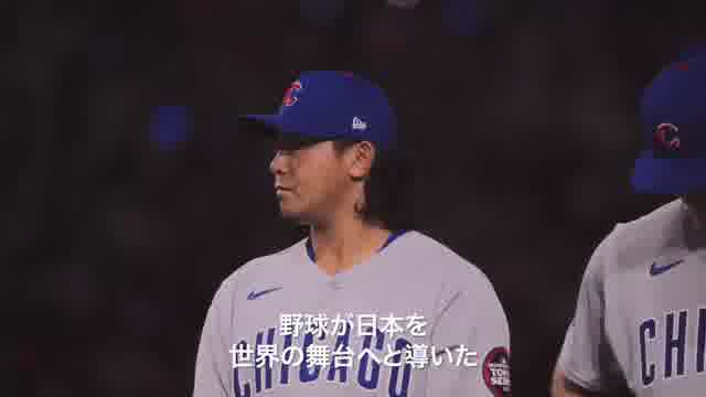 予告編（ショートver.）