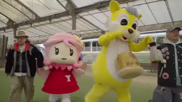 予告編