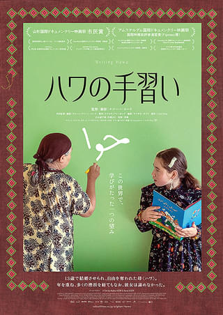 画像10