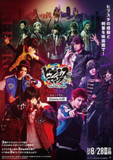 「ヒプノシスマイク Division Rap Battle」Rule the Stage 《Buster Bros!!! ＆ Bad Ass Temple feat. 糸の会 ＆ WESTEND-MAFIA》 Cinema Edit