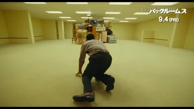 本編映像