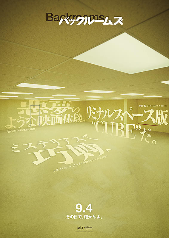 画像12