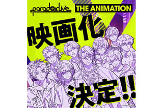 Paradox Live THE ANIMATION