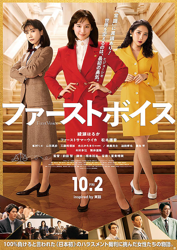 画像16