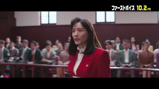特別映像