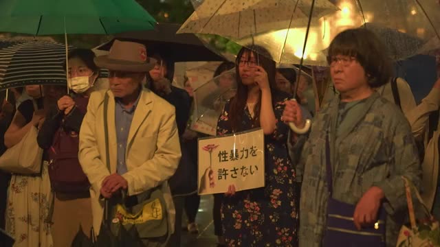 予告編