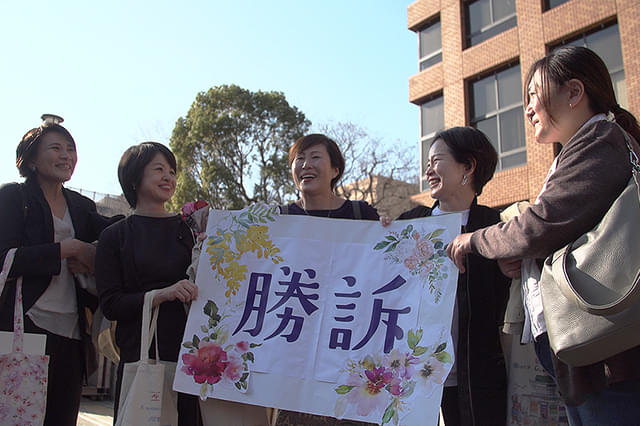 声をあげるということ 性犯罪 刑法改正の記録