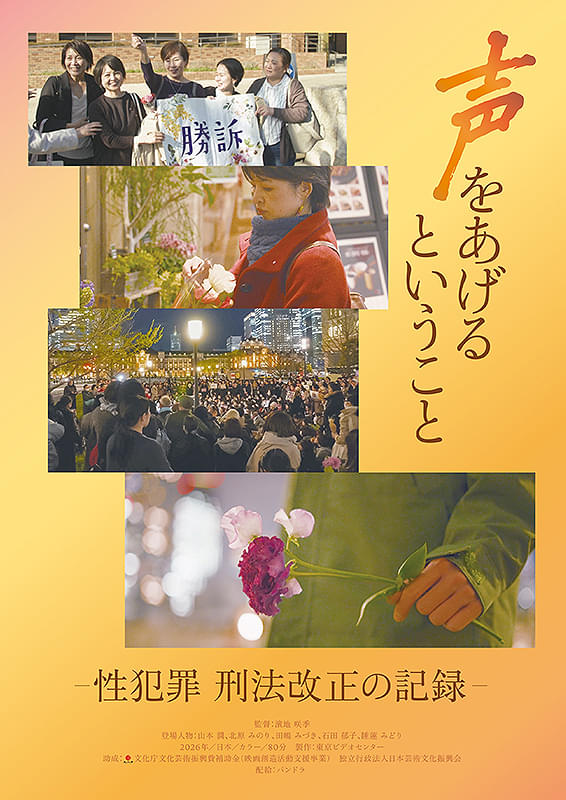 画像12