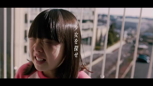 キャラクターティザーPV：由美