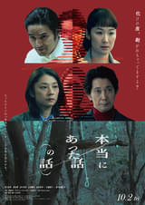 画像34